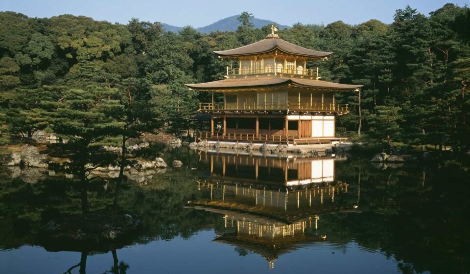 Храм Кинкакудзи Япония